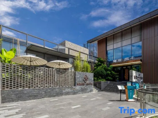 Seclusive Hotel · Guilin