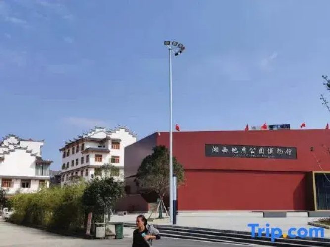 Furong Zhenjiang Xia Inn