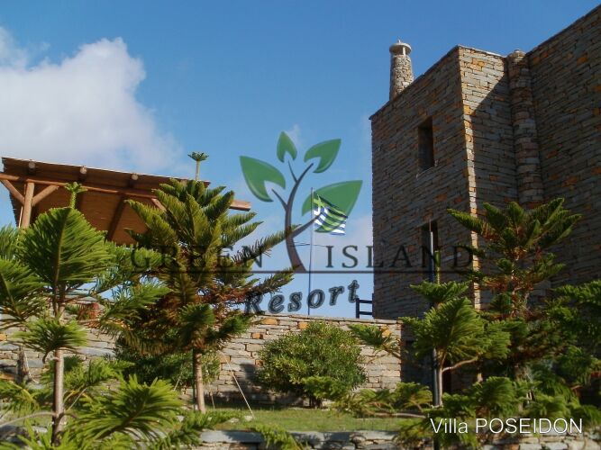 Green Island Resort KeaOver view