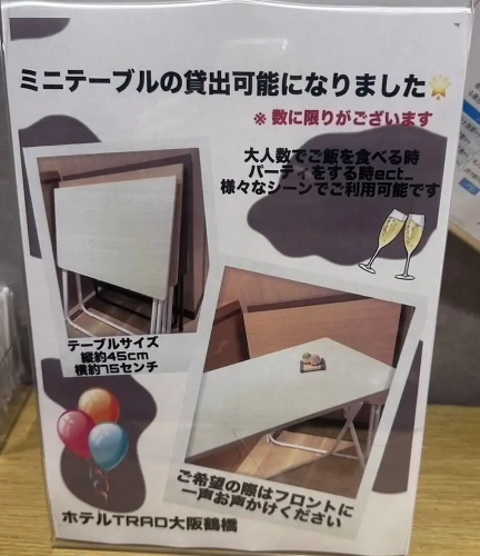 1 Bedroom Economy Single room
