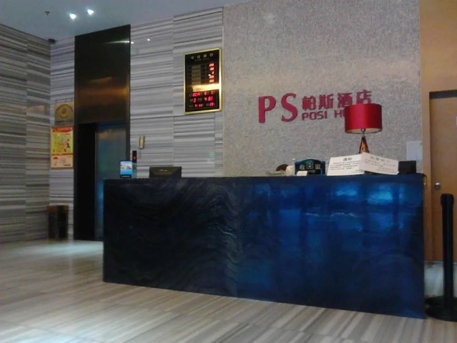 Posi Hotel