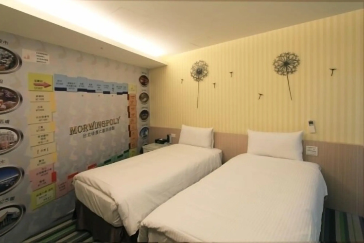 Morwing Hotel Fuzhong