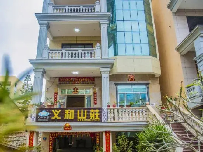 Yihe Mountain Villa, Weizhou Island