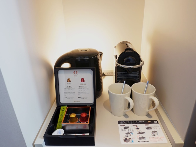 Oakwood Hotel Oike Kyoto photo 9