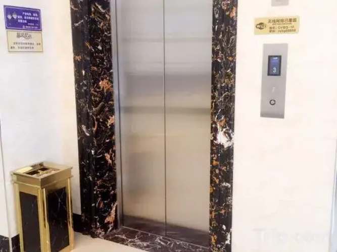 Putian Eurasia Business Hotel