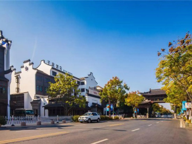 Ziye Hotel