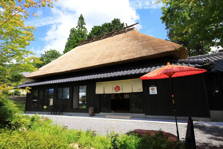 Yufuin Lamp No Yado - 大分県