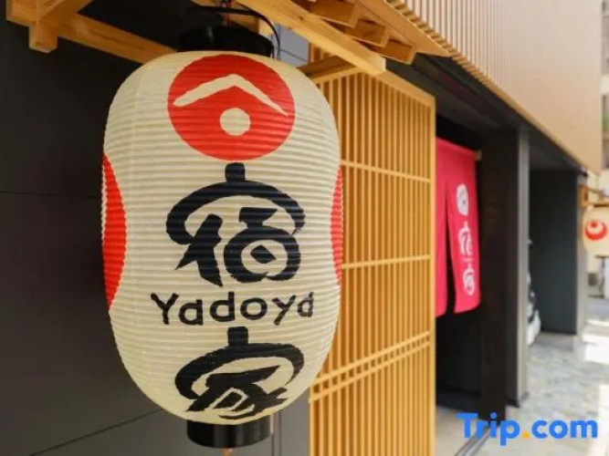 Yadoya Suzume