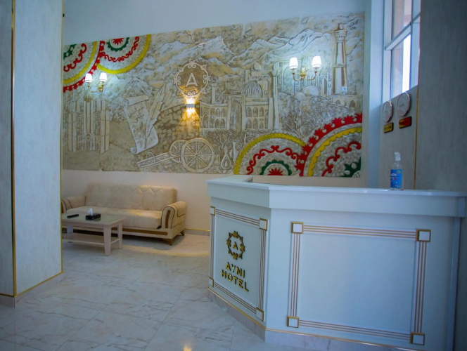 Ayni Hotel