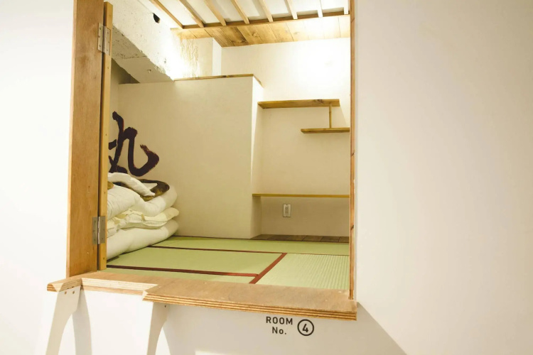 guest house MARUYA