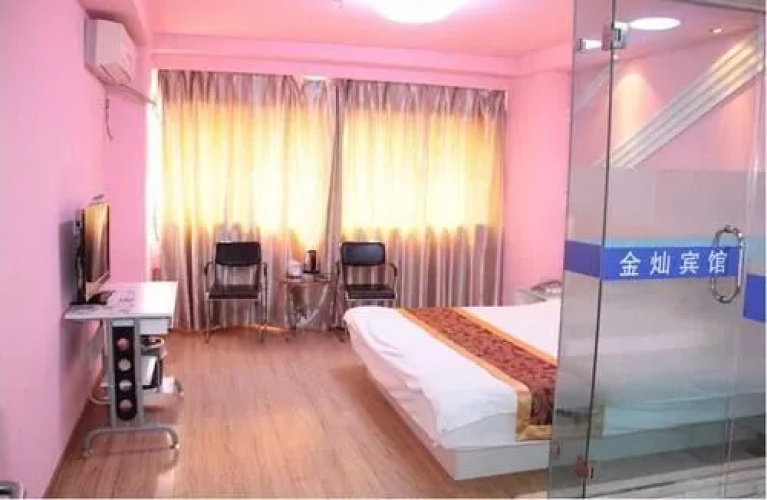 Jincan Hotel