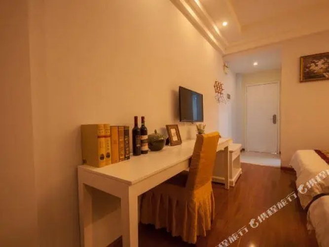 Yijia Tianxia Hotel