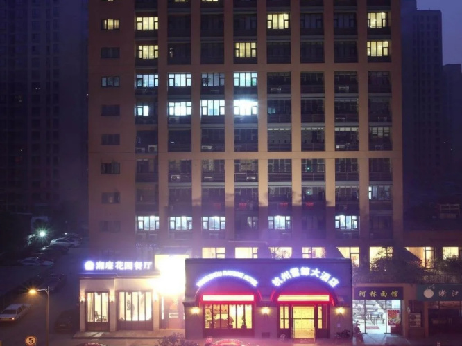 Hotelafbeelding