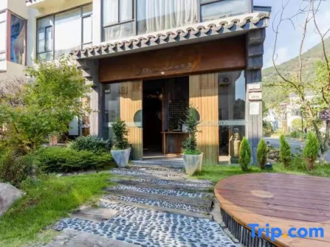 Tiantai Duguo Hostel