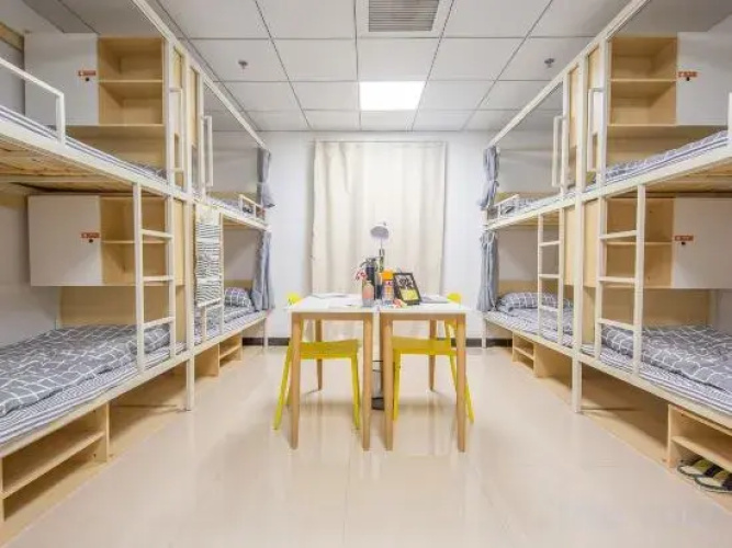 Haikuotiankong Youth Hostel