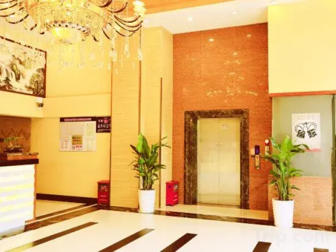 Guangzhou Xinxing Hotel