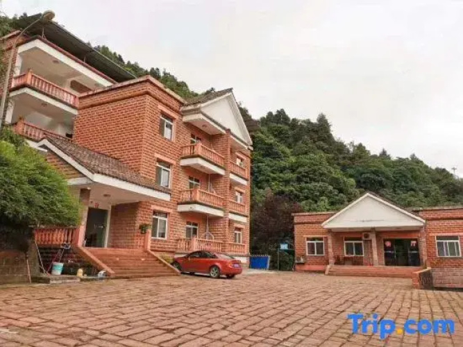 Simian Mountain Banshan Homestay