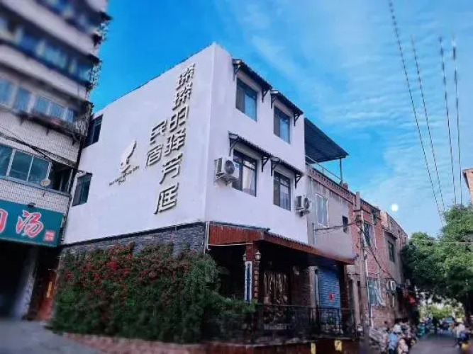 Yifangting Hostel in Luoyang