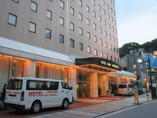 Hotel New Yokosuka - Yokosuka