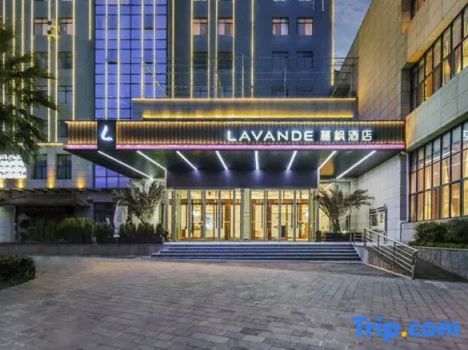 Lavande Hotel (Kunming Majinpu Branch)