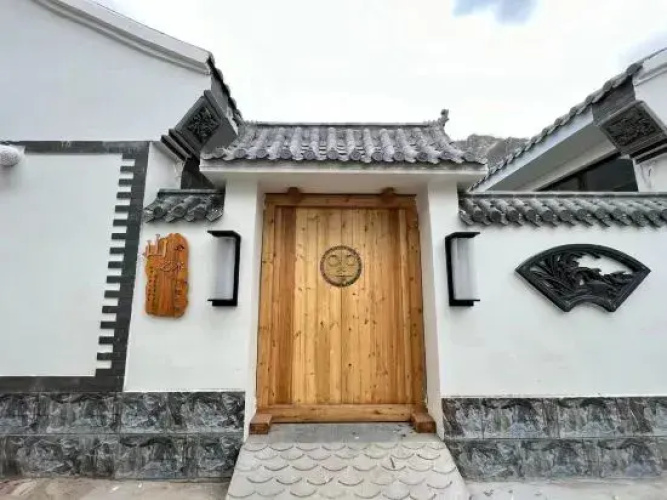 Yesanpo Mountain Land and Water Courtyard