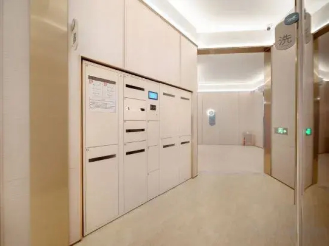 HanTing Hotel (Qiqihar Phoenix City)