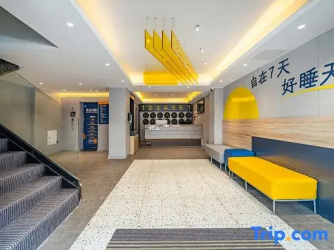 7 Days Premium Hotel