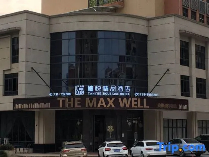 Imagen del hotel