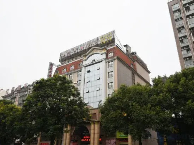 Xingtian Hotel