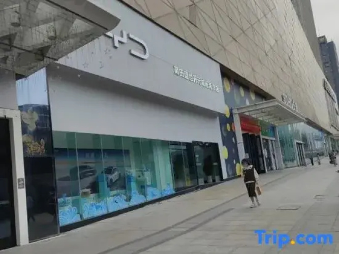 Putian Zhaoxi Apartment