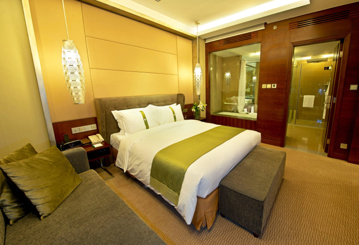 Holiday Inn Beijing Haidian