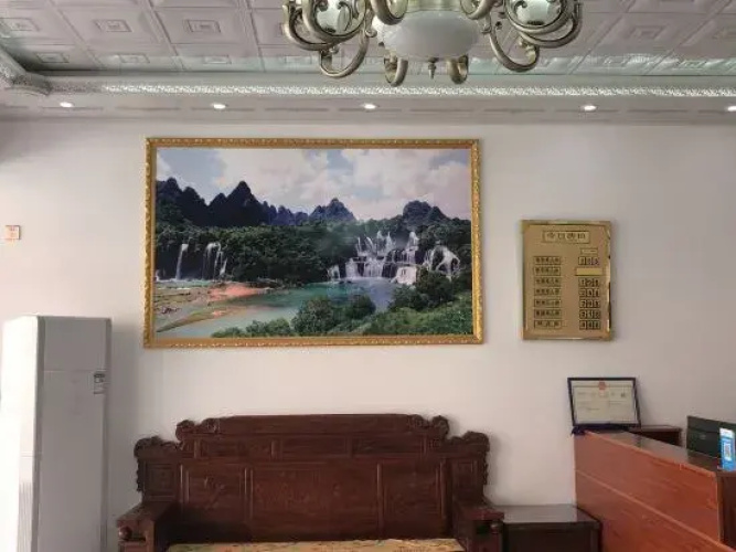 Daxin Xiangle Inn