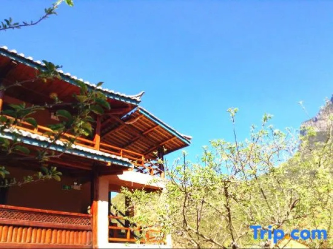 Theme Lovertree Holiday House