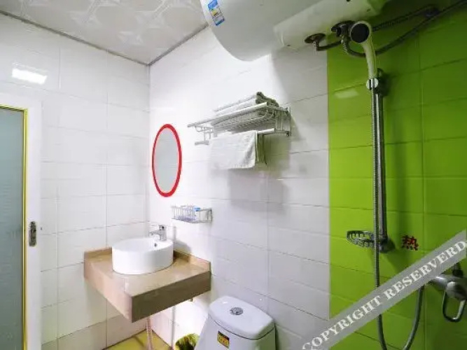 Guiyang Saifeier Businness Hotel