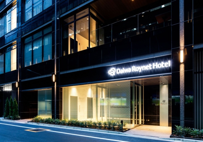 Daiwa Roynet Hotel Ginza photo 24