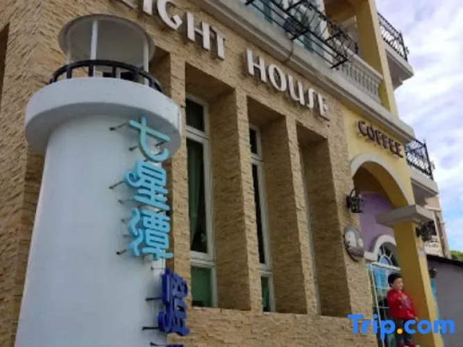 Lighthouse Hostel