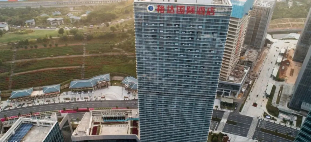 Yuda International Hotel