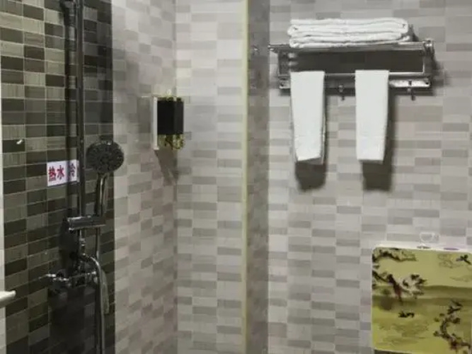 Eco Hot Spring Apartment