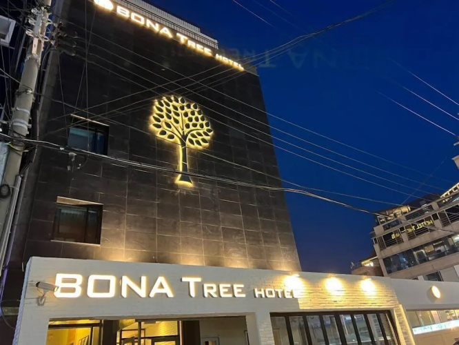 Imagen del hotel