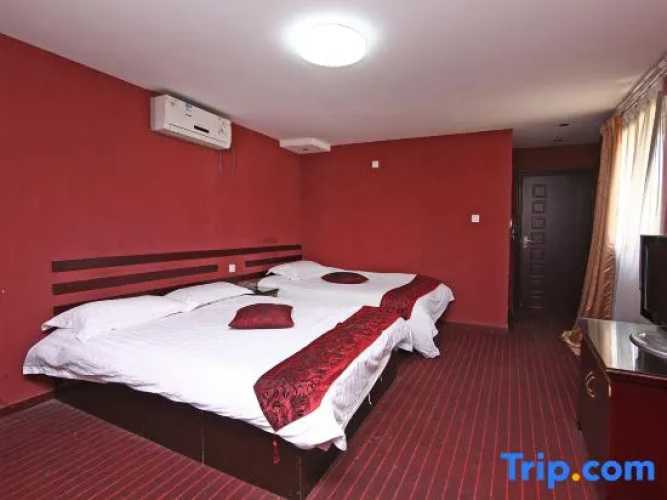 Xin'an Express Hostel