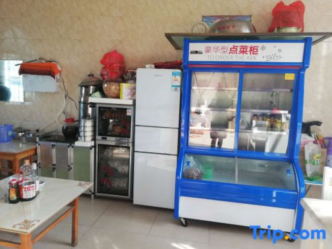 Luoping Shiyun Apartment