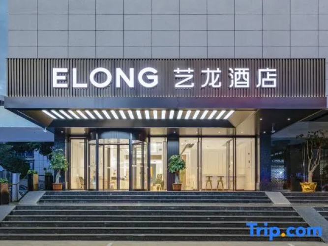 Elong Hotel