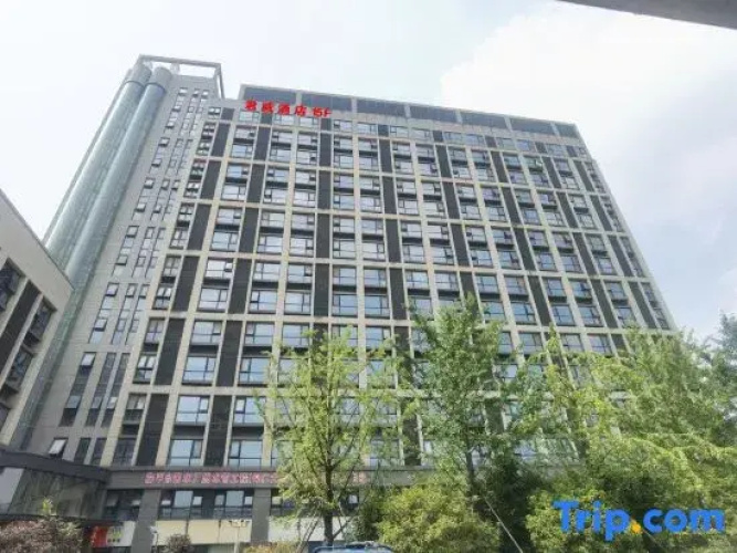 Hangzhou Linping Junhang Hotel