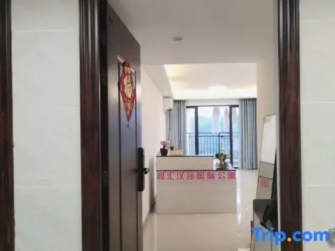 Yahui International Apartment