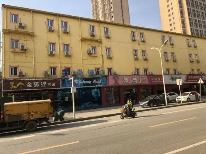 Meishang Hotel