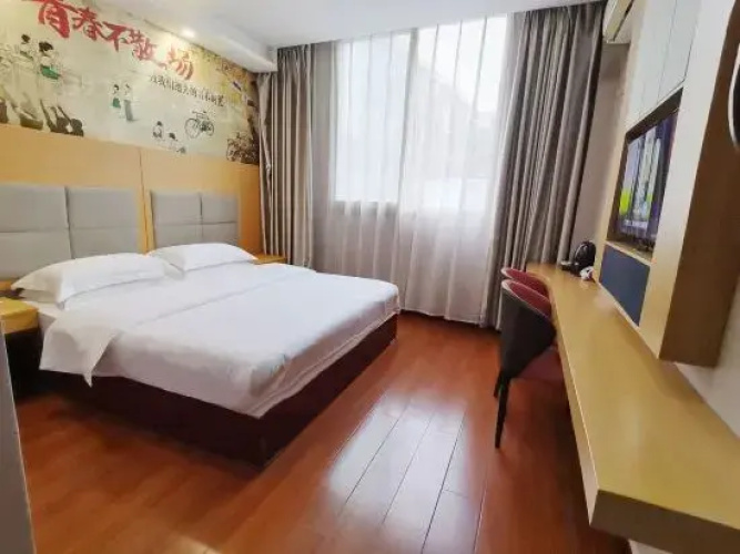Chongqing Yunshang Hotel