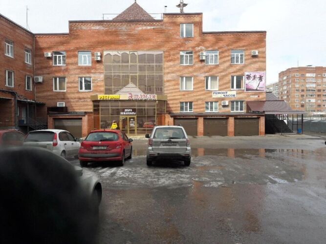 Отель «Атаман»