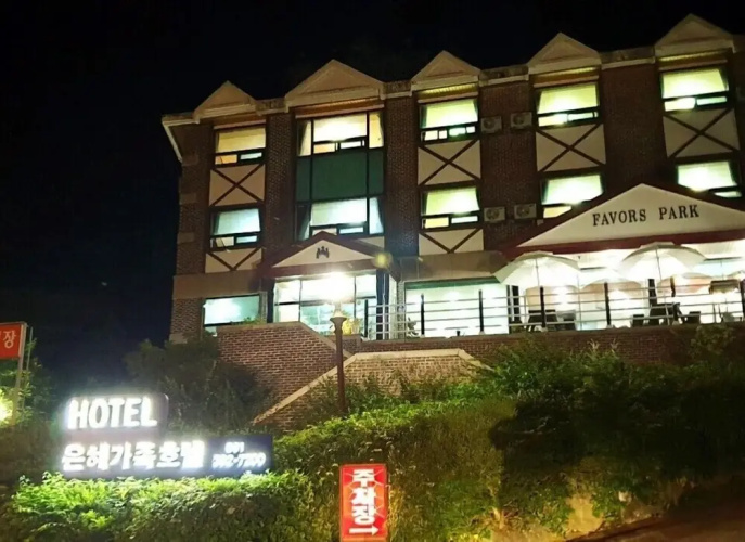 Hotelbild