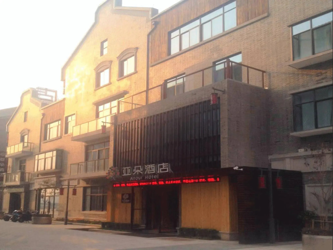 Hotelafbeelding
