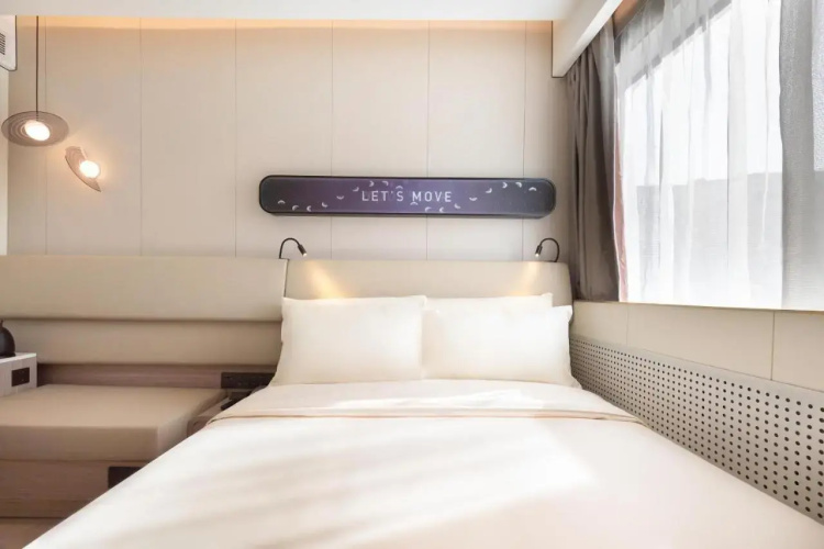 Hanting Express Hotel Beijing Lishuiqiao